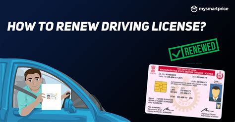 driver smart card renewal|renew smart card online.